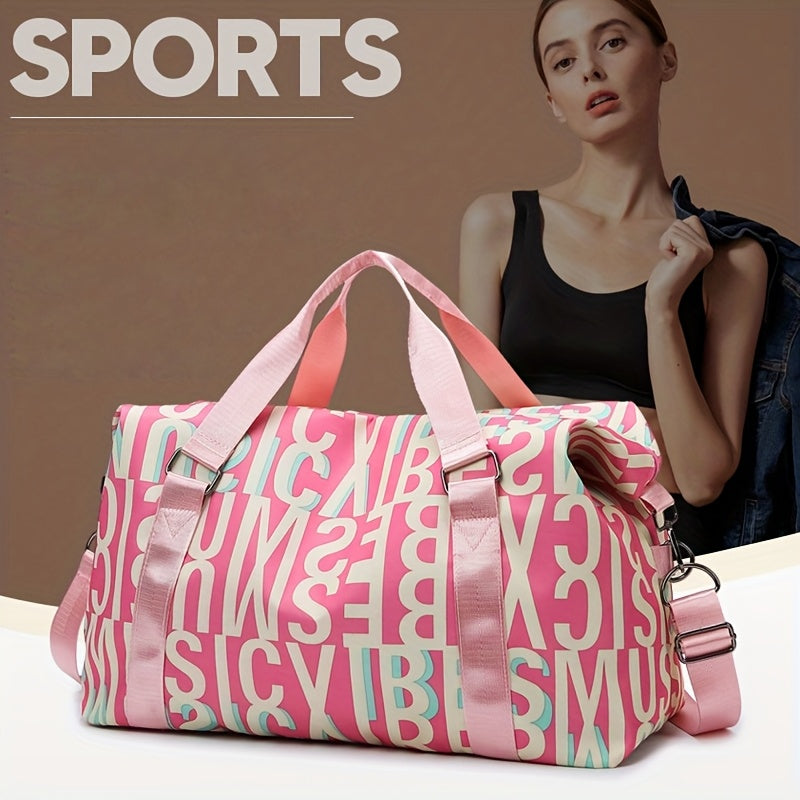 T0259 Colorful Letter Travel Bag Fitness Bag